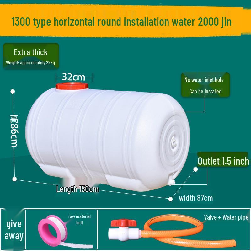 Lebensmittelechter Kunststoff-Wassertank mit großer Kapazität - Horizontal rechteckiges Design für den Heimgebrauch