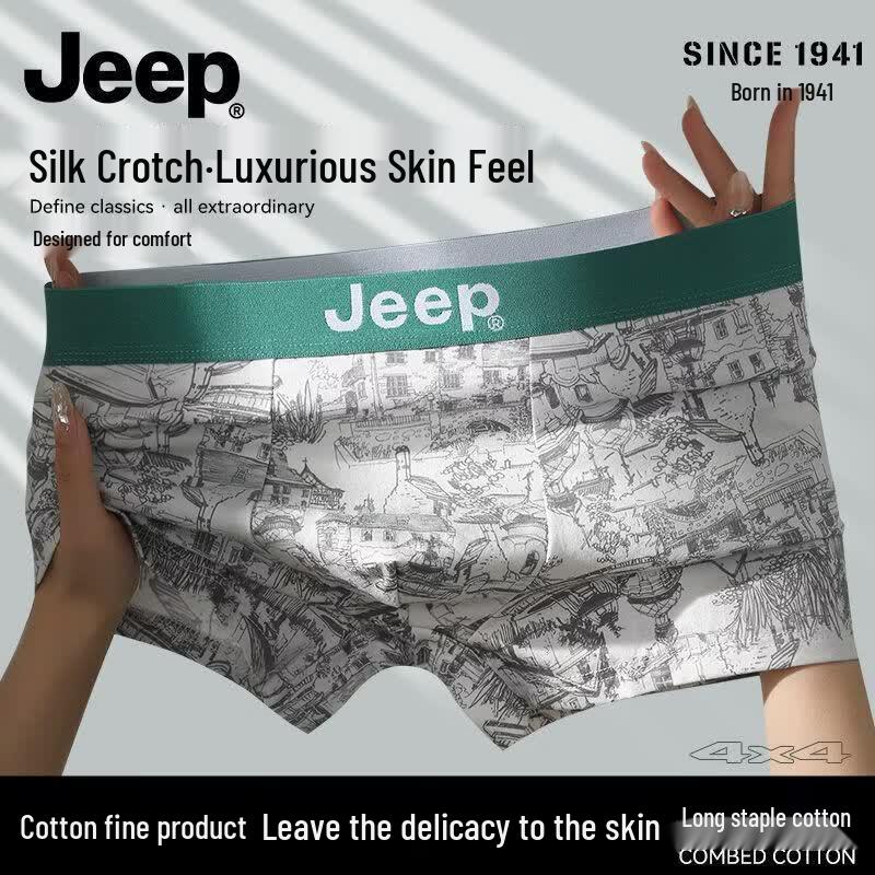 JEEP Men s Antibacterial Cotton Mulberry Silk Boxer Briefs L