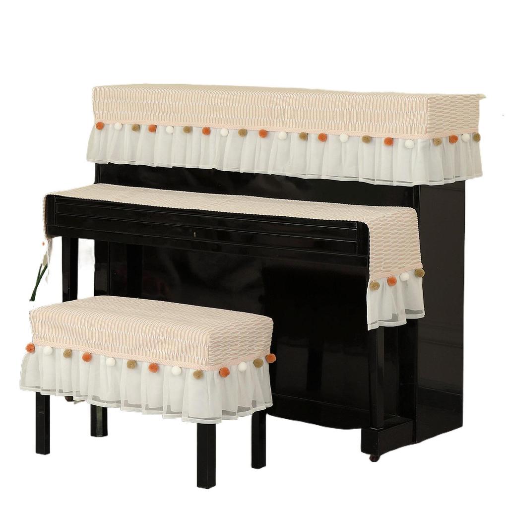 Nordic Luxury Simple Piano and Stool Dust Cover Set
