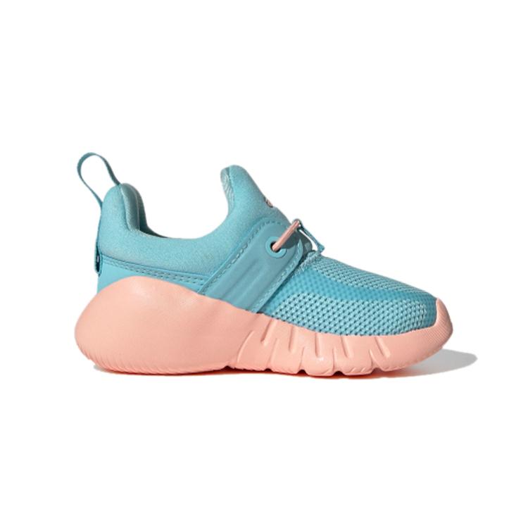 Adidas Rapidazen I Baby Sneaker Blue Green Pink FX2700