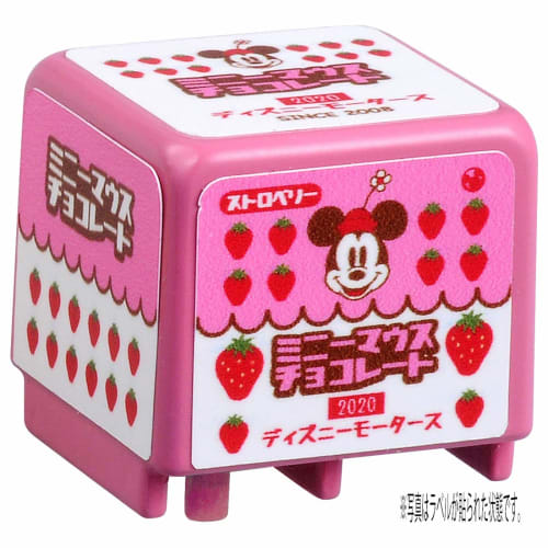 Tomica Disney Motors Sorata Minnie Mouse White Day Edition 2020