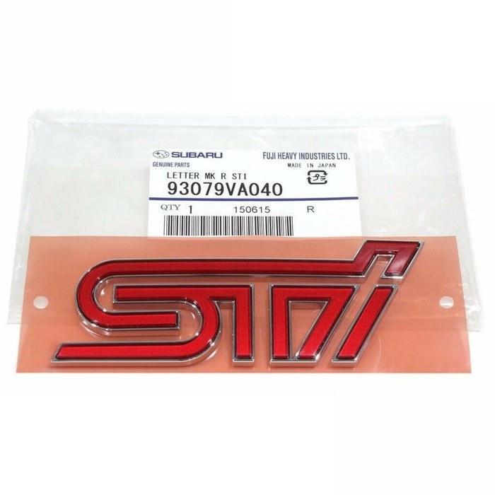 Subaru Rear STi Badge Trunk Emblem for 2015-2018 Impreza WRX STi - 93079VA040 - OEM Red