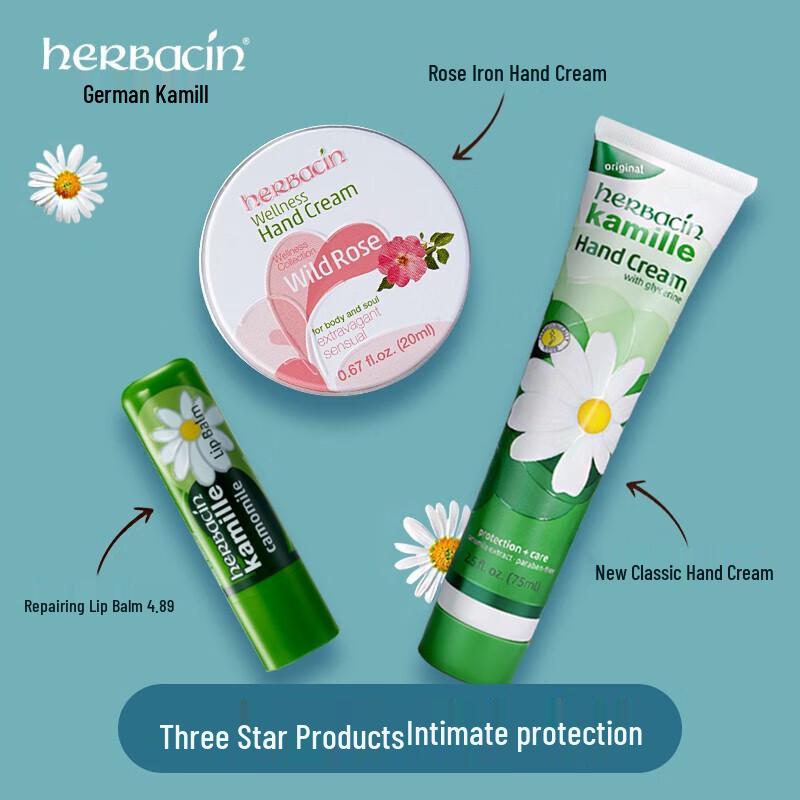 HERBACIN Chamomile The Little Prince Hand Care Gift Set
