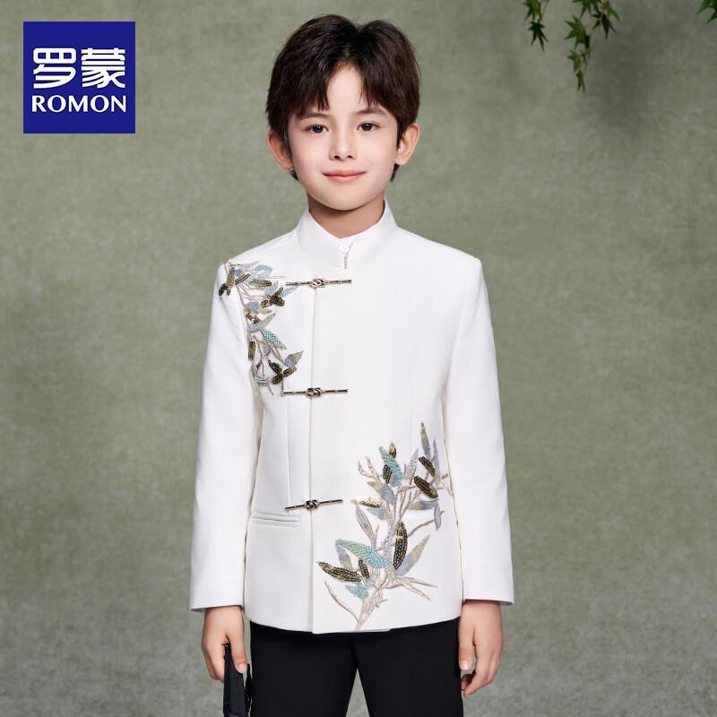 Luomeng Boys' Formal Performance Suit Set - White