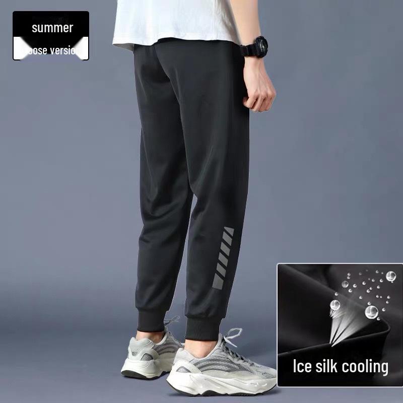 Men's 2021 Summer Breathable Ice Silk Stretch Casual Pants - Loose Fit, Nine-Point Length