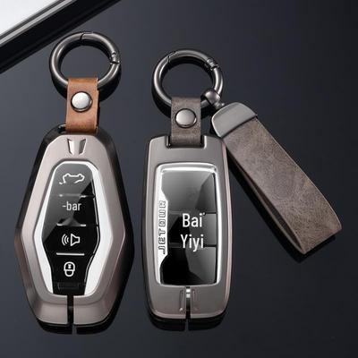 Kryt na kľúč pre modely Chery Jetour X70plus 2021, X70, X90, X95 - kompletný obal na auto.