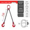 Complete Lifting Chain Sling with Hooks for Mining and Rigging