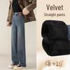 Gonne e pantaloni da donna – Jeans