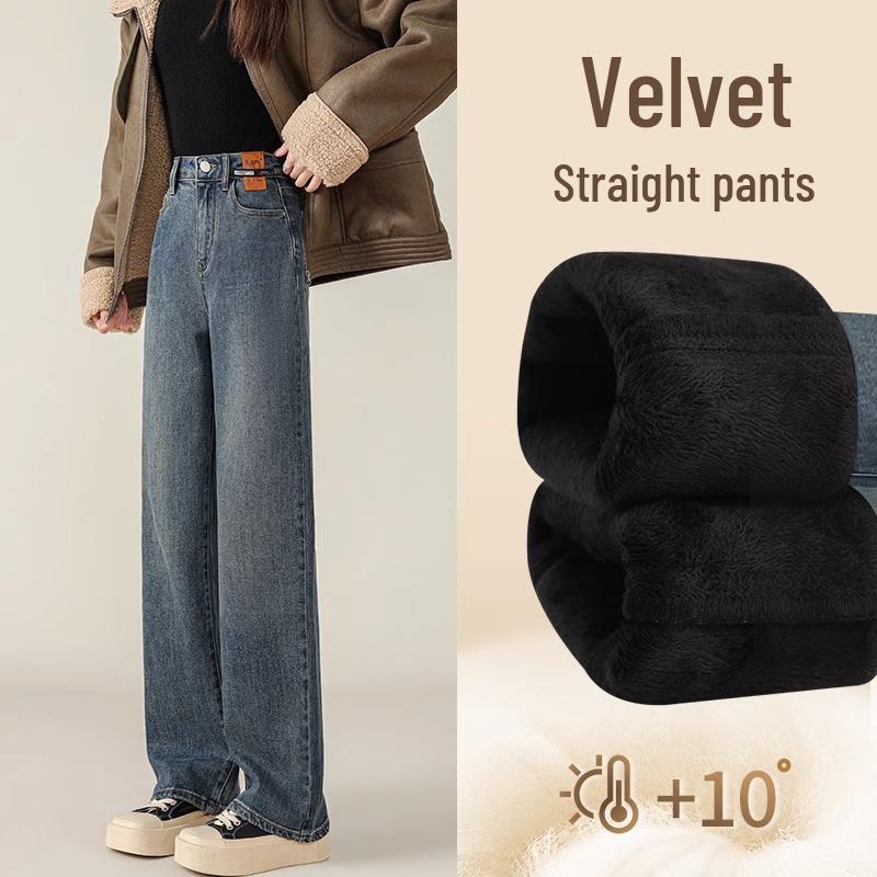 

Women s Fleece-Lined High-Waisted Jeans: Slimming, Straight-Leg, Narrow/Wide-Leg Options for Autumn/Winter 2024 Fashion. 27 (For 96-105 lbs)