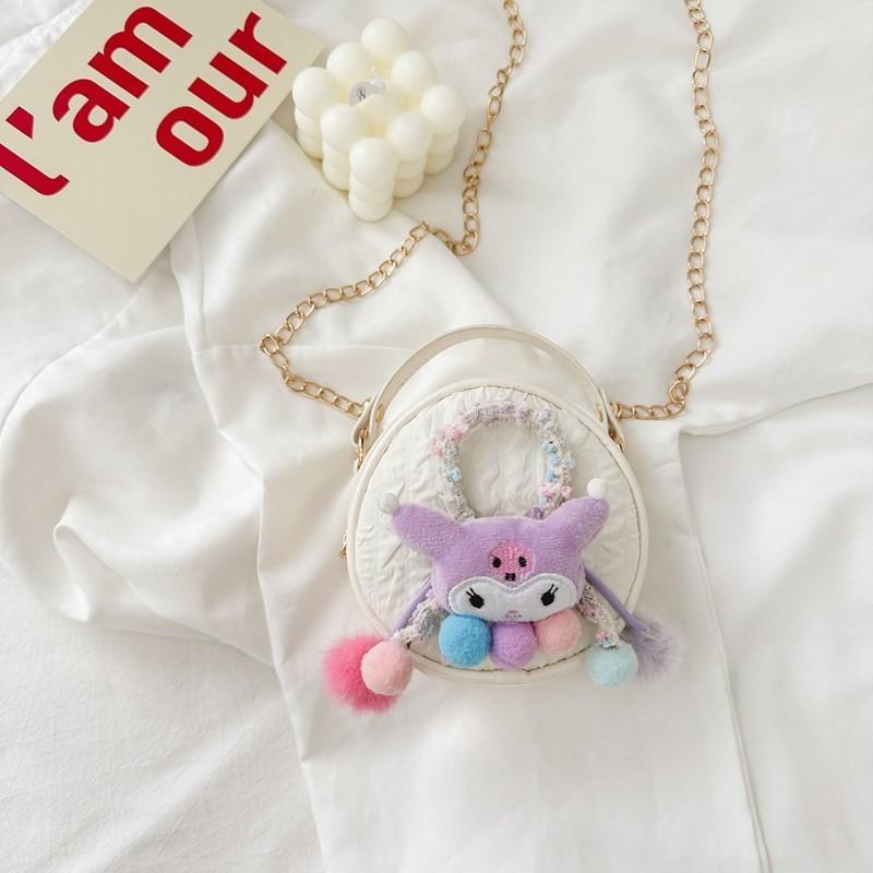 Fashionable Plush Children's Crossbody Bag Cute Cartoon Animal Design For Girls