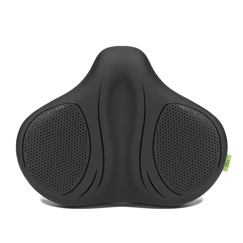 Shengxin Mountain Bike Super Soft Seat Cushion 30x39x7.5cm
