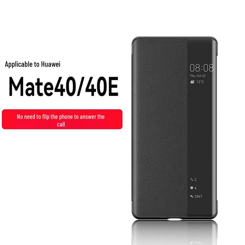 

Leidiankun Business Flip Phone Case for Huawei Mate40/40E