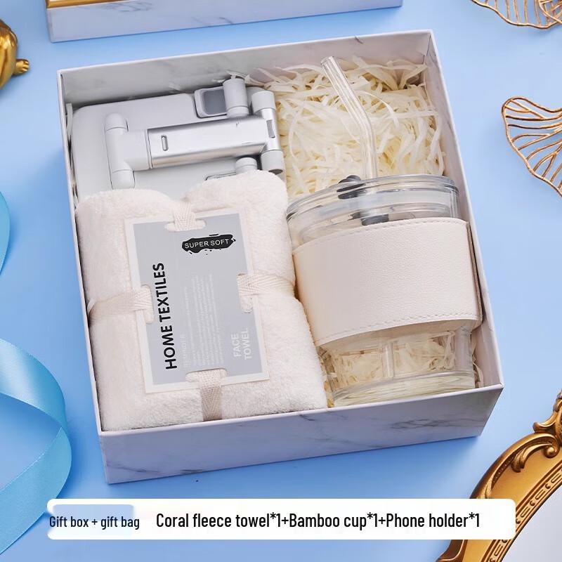 Practical Summer Companion Gift Sets Set 9 - Towel, Bamboo Cup & Phone Stand