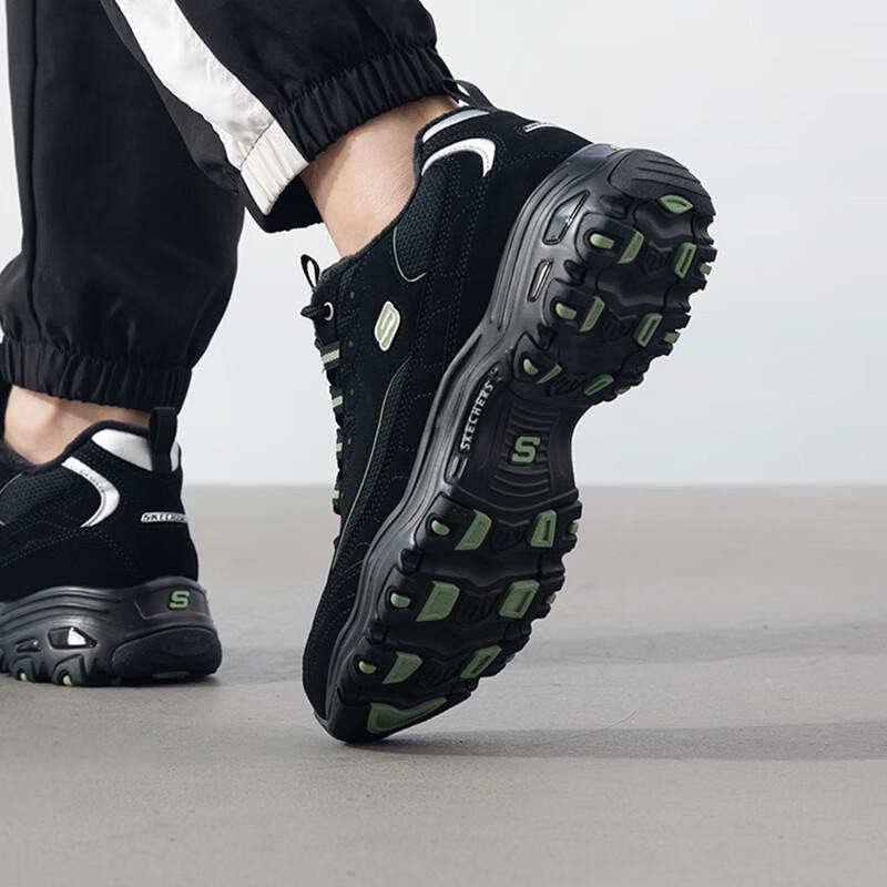 Skechers Men's Winter Panda Casual Shoes
