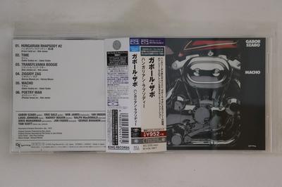 CD GABOR SZABO - Macho KICJ2350 CTI RECORDS 2013 Japan Obi Jazz Gebraucht