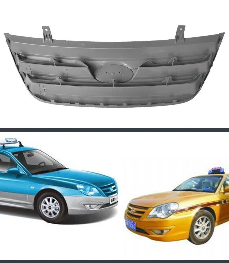 Compatible with 2009-2011 Hyundai Sonata Electroplated Front Grille.
