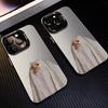Halloween Cat Pullover iPhone 17 Pro Max Drop-proof Case for Apple 15/16/14 Pro