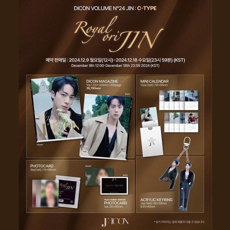 Jin (BTS) - DICON VOLUME N°24 JIN : A-D TYPE