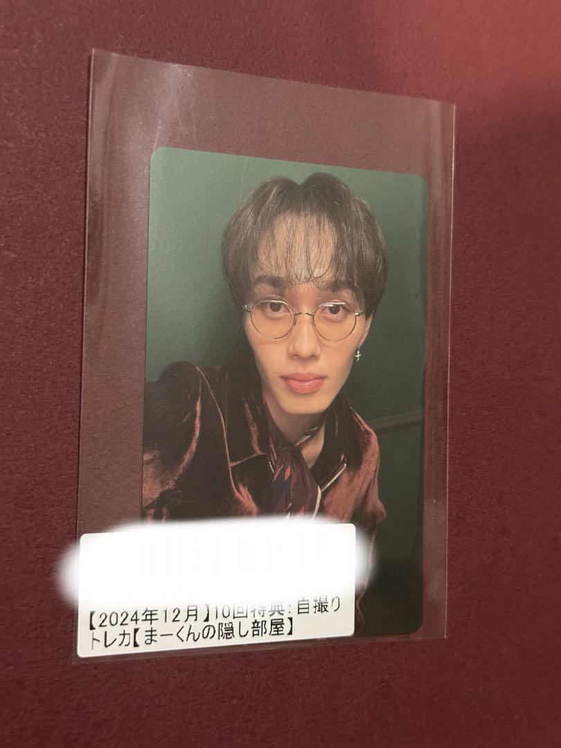 

[USED] Bullet Train Masahiro Kirari Trading Card