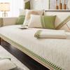 1pc Solid Color Sofa Cushion Four Seasons Universal Anti-slip Backrest Towel Cushion All-inclusive