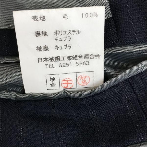 Lini L homme Italian fabric stripe tailored jacket men’s M black autumn winter(USED)