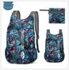 2025 Floral Pattern Lightweight Outdoor Folding Backpack for Travel