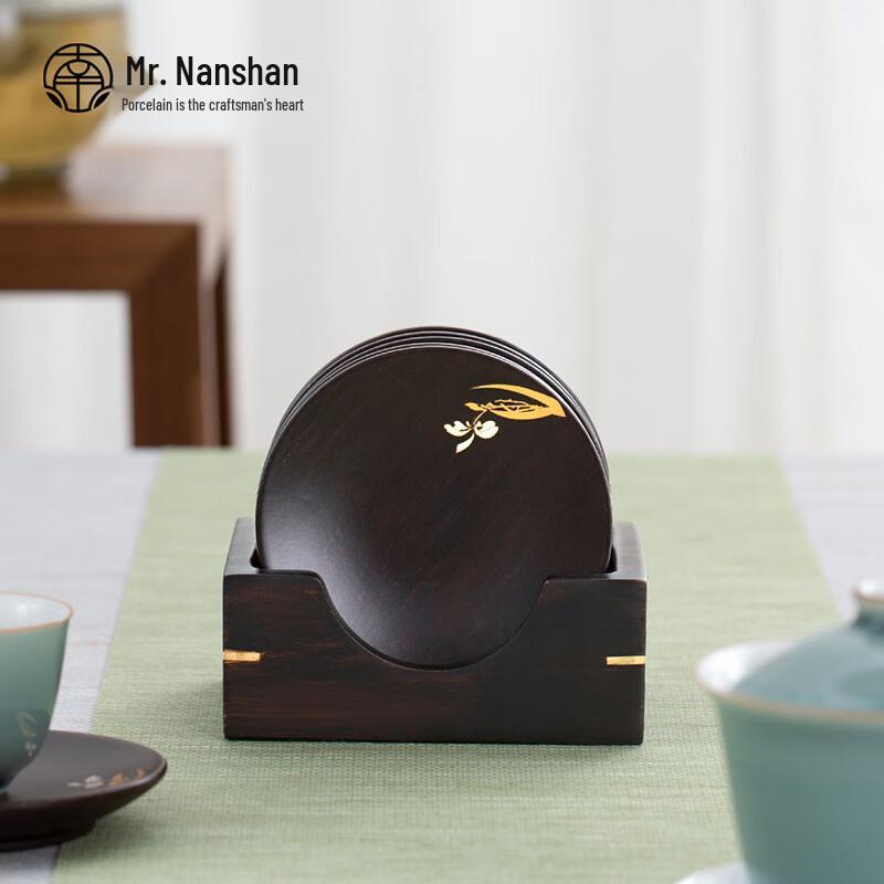 Mr. Nanshan Bamboo Tea Coaster