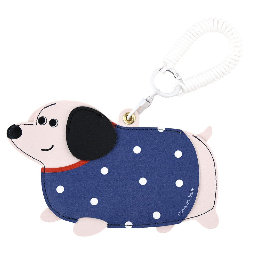 PU Leather Leather Dog Pendant Multifunction Cartoon Keychain Fashion Card Case  Male/Famale