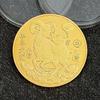 2027 Year Collectible Medal Billions Lucky Goat Collectible Coin Zodiac Goat Small Gifts  Year Coin Collection