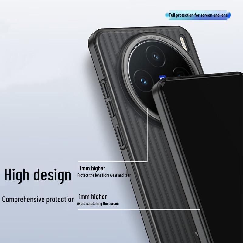 KMaxAI Minimalist Matte PP Phone Case