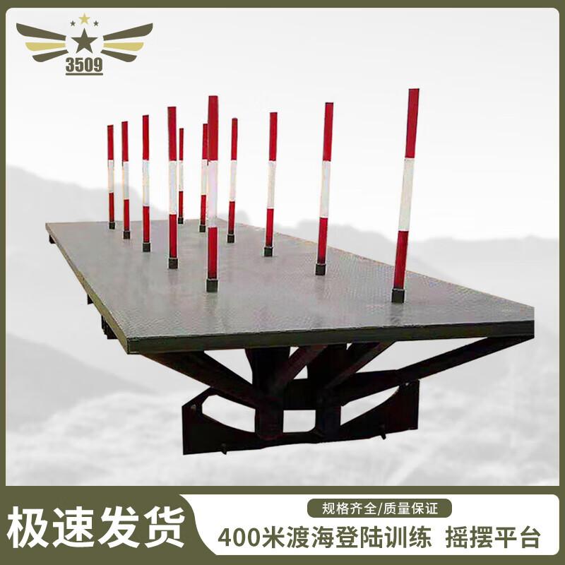 Outdoor Obstacle Course Training Equipment