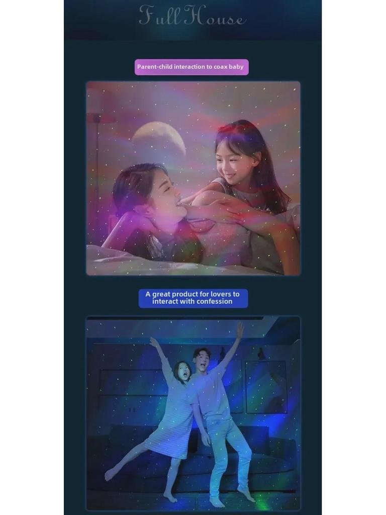 Sternenhimmel-Projektor-Nachtlicht: Doppelschichtige Wasserwellenlampe für Kinderzimmeratmosphäre