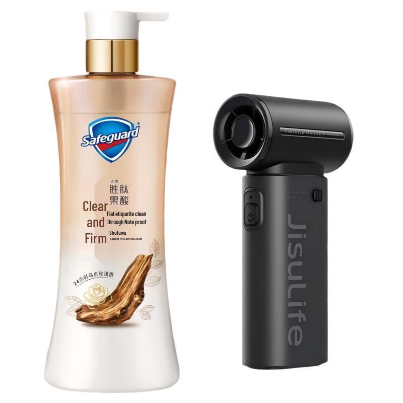 Защитный гель для душа Safeguard Ebony Rose с ручным вентилятором