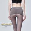 Avandi Seamless Faux Sheer Shaping Tights