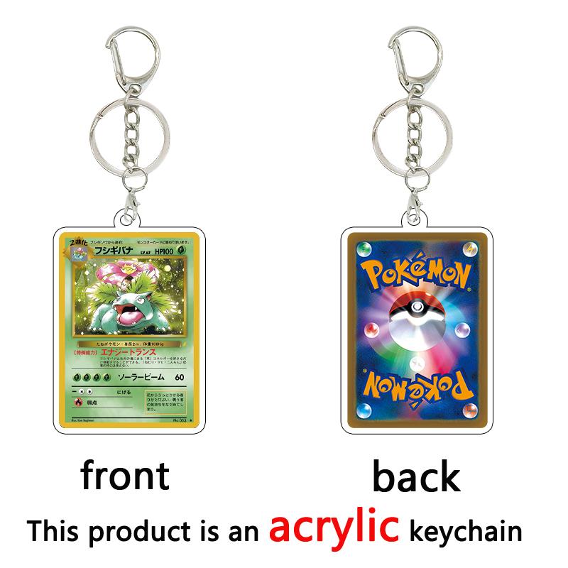 Japanese Cartoon Pocket Anime Acrylic Pendant Keychain Charizard Squirtle Bulbasaur Keyring Bag Pendant Game Props Toys Gifts