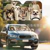 Platform Rottweiler Black Dog Print Car Front Glass Sunscreen Sunshade