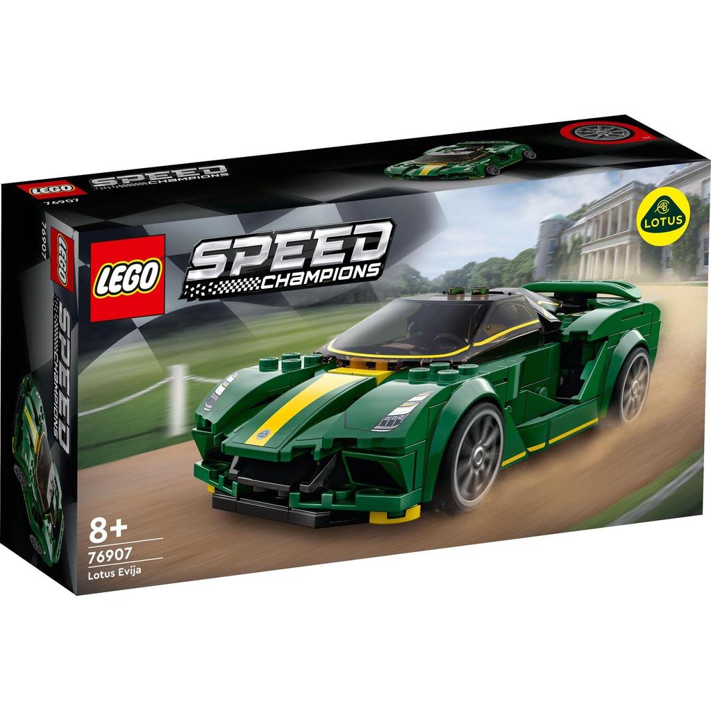 LEGO Speed Champion Lotus Evija Toy Present Birthday Block Christmas Boys Girls Children 8 Years Old 9 Years Old 10 Years Old Elementary School