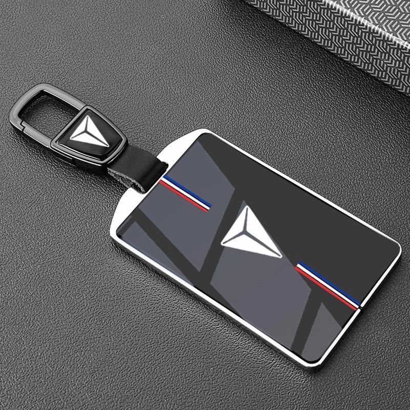 Changan Deep Blue S07/L07 Key Fob Cover for 26 Models - Metal Shell