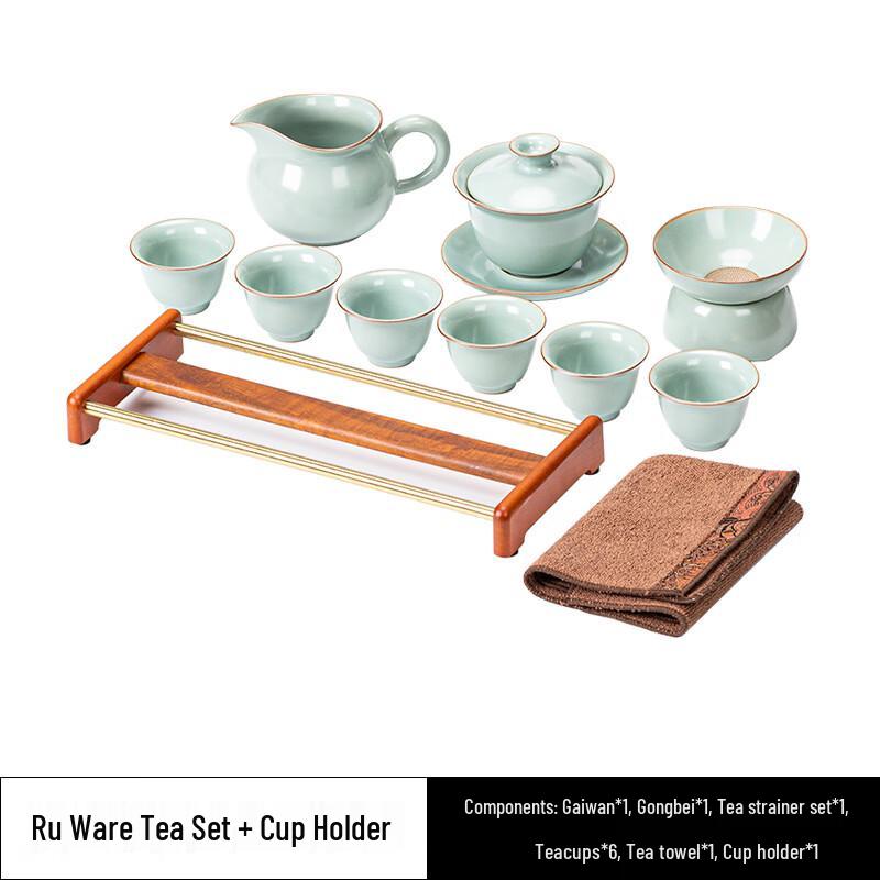 Ru Kiln Kung Fu Tea Set with Cup Holder