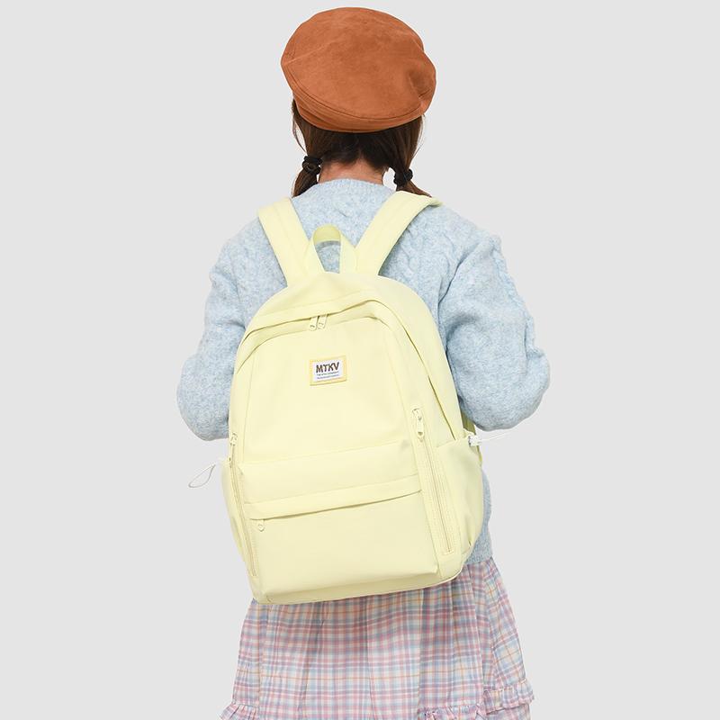 Campus Backpack Student School Bag Women's Large Capacity Backpack