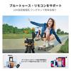 CONCEPT 190cm Camera Travel Tripod with and 4kg Load Suitable for Both Cameras and K&F Tripod Lightweight, Compact, 5-Stage Extension, 360° Rotation,