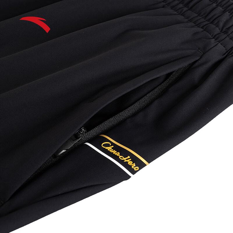 Anta Women's Ice Yarn Cool Training Pants