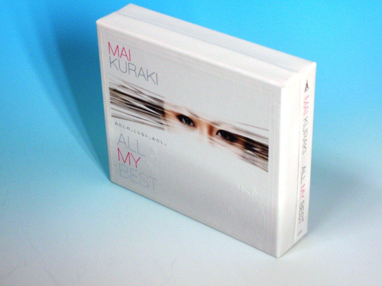 

ВСЕ МОЄ НАЙКРАЩЕ (перше обмежене видання) (2CD+DVD)