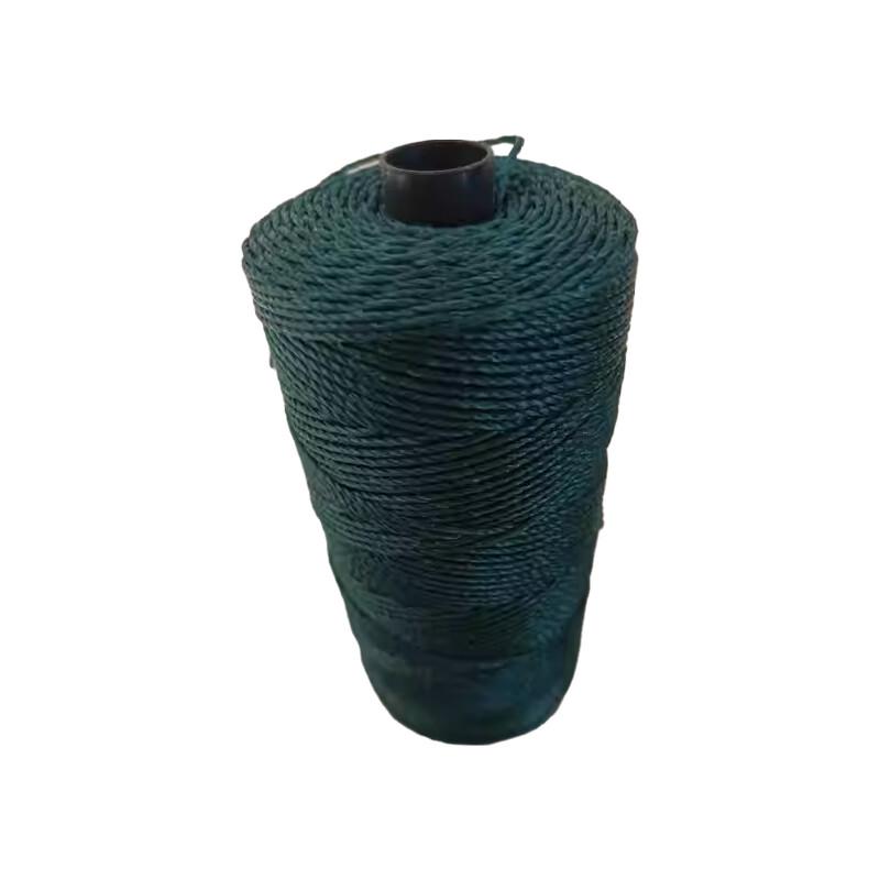 HNYH High-Strength Nylon Rope