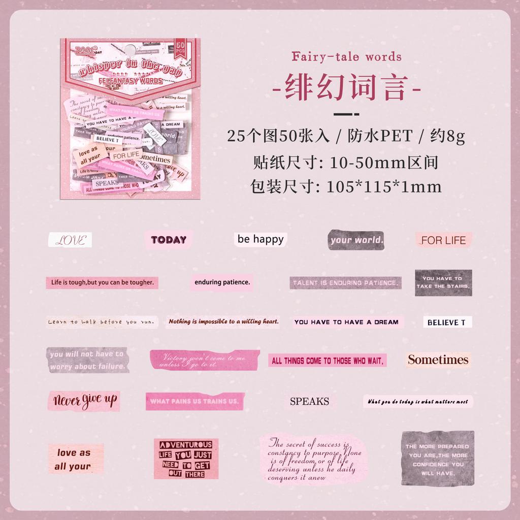 50pcs/pack Creative Aesthetic English Short Sentence PET Sticker DIY Scrapbooking Decor Journal Supplies
