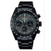 Used Seiko Prospex SBDL103 New Warranty Solar Chronograph