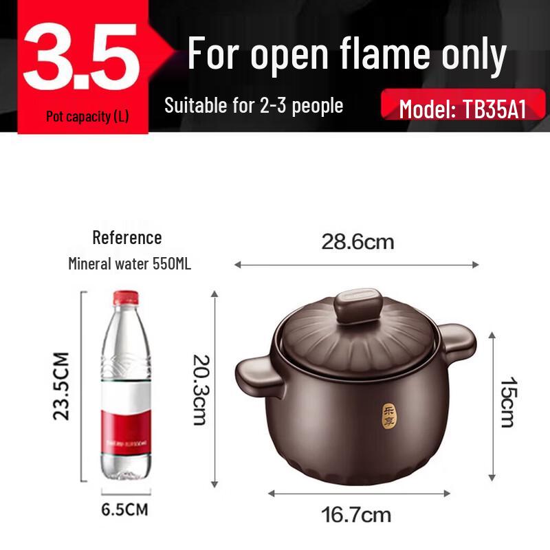 SUPOR High-Temperature Spodumene Ceramic Stew Pot