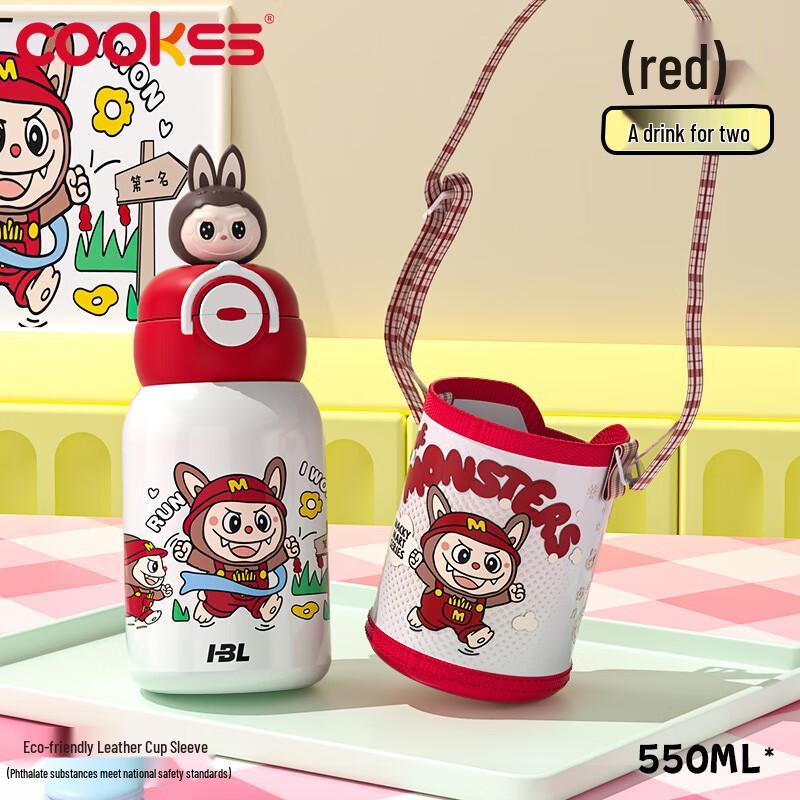 COOKSS Kids Insulated Water Bottle