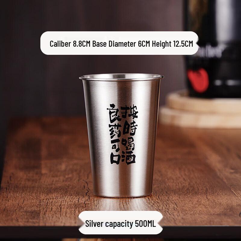 Qiwei Stainless Steel 500ml Durable Mug