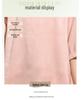 Elegant Chinese Style Summer T-shirt for Middle-aged and Elderly Women: Dignified Seven-point Sleeve Loose Top